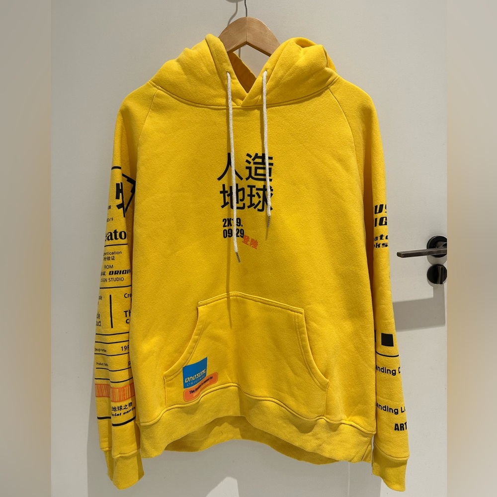 Japanese Unusual Original Design Studio Hoodie